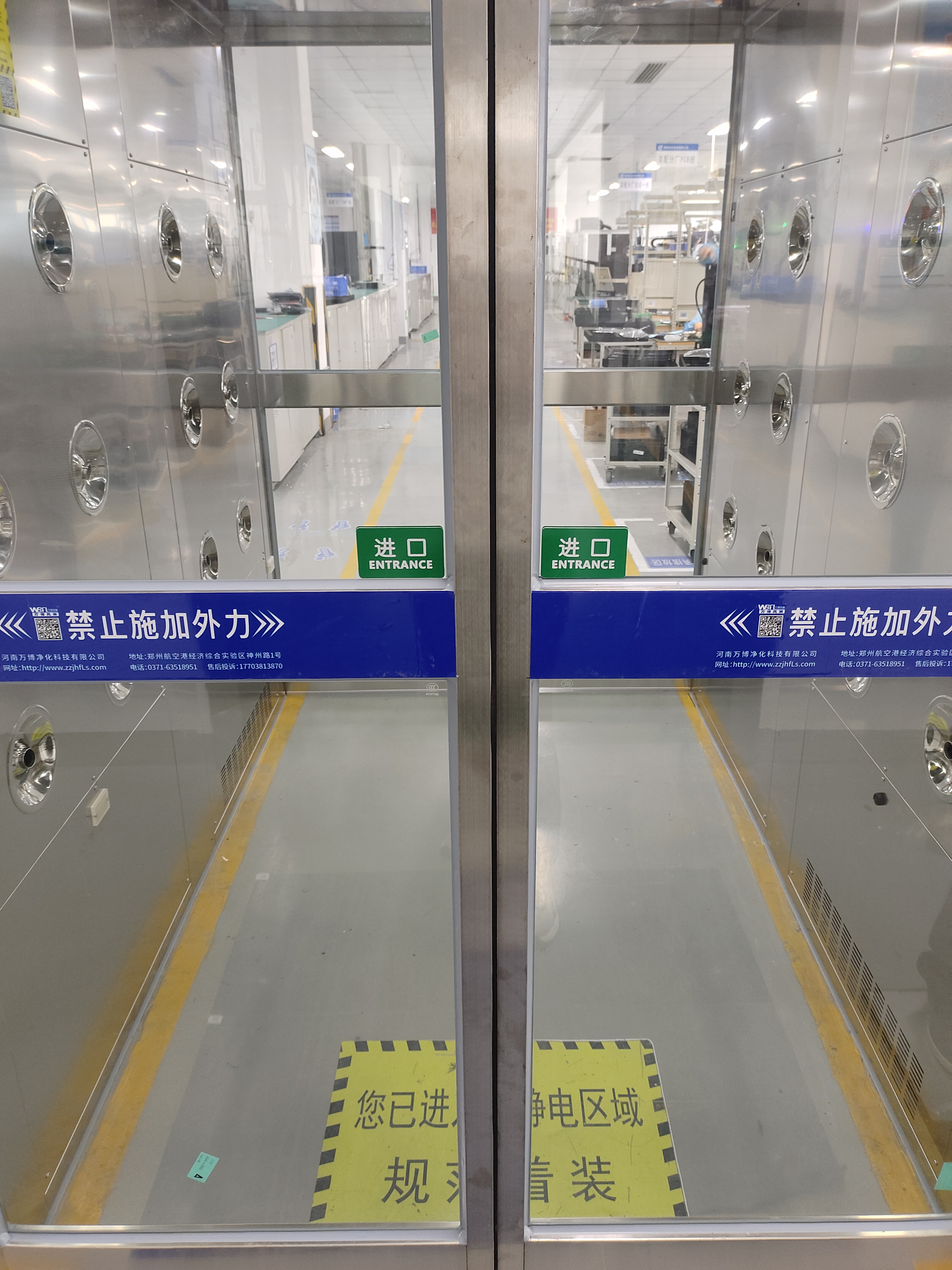 青島納滋味餐飲管理有限公司貨淋間安裝